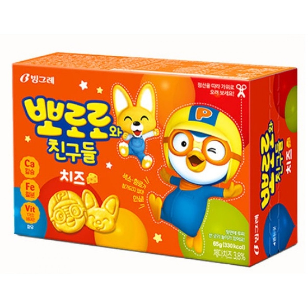 Korean Pororo Chips Cheese (1x20) 65g (24M+)