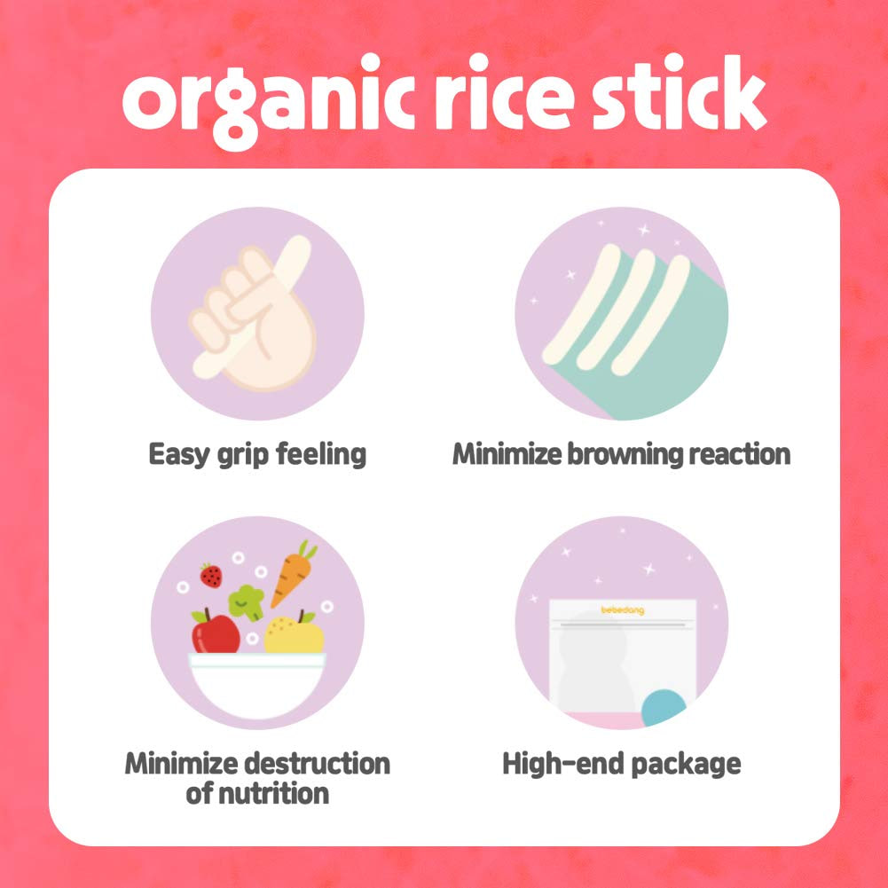 Organic Brown Rice Stick - Purple Pumpkin plus 60x30g (6M+)