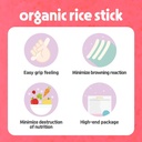 Organic Brown Rice Pop - Purple Pumpkin plus 60x30g (10M+)