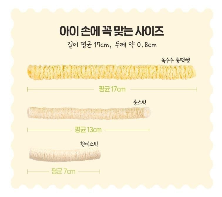 Korean BeBe dang Corn Long Stick Corn 60x30g (6M+)