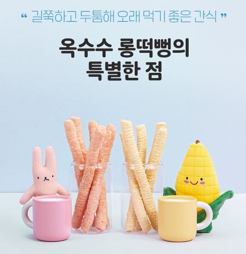 Korean BeBe dang Corn Long Stick Apple 60x30g (6M+)