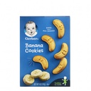 Gerber Banana Cookies 12x5oz