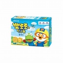 Korean Pororo Chips Plain (1x20) 65g (24M+)