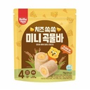 Korean BeBe dang Grain Bars-Cheese 35x70g (15M+) 