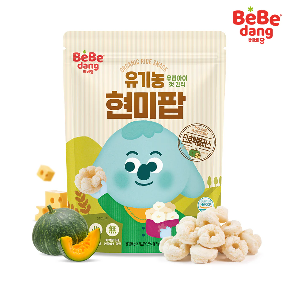 Organic Brown Rice Pop - Purple Pumpkin plus 60x30g (10M+)