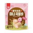 Korean BeBe dang Grain Bars Strawberry 35x70g (15M+)
