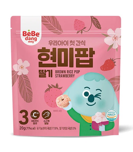 [Inventory Part]  Brown Rice Pop-Strawberry Plus12+ 20g (15M+)