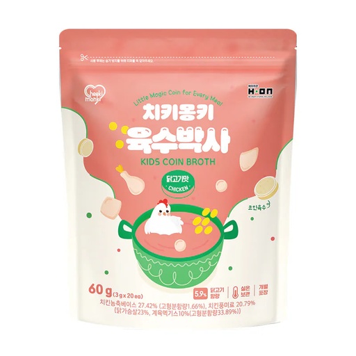[Inventory Part] Cheeki Monki Kids Coin Broth Chicken ម្សៅស៊ុប 30x60g (6M+)