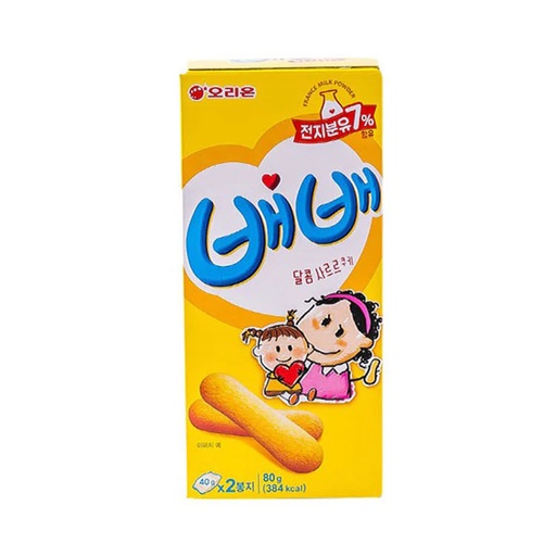 [Inventory Part] Bae Bae Biscute 20x80g (24M+)