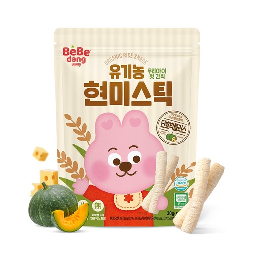 [Inventory Part] Organic Brown Rice Stick - Purple Pumpkin plus 60x30g (6M+)